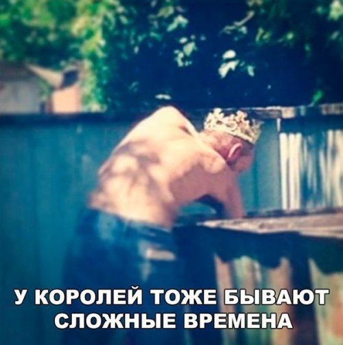 Новые фотомемы на Бугаге (27 шт)