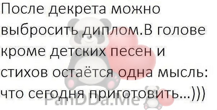 Готовы улыбнуться? Тогда срочно читайте эту веселую подборку с приятными историями 