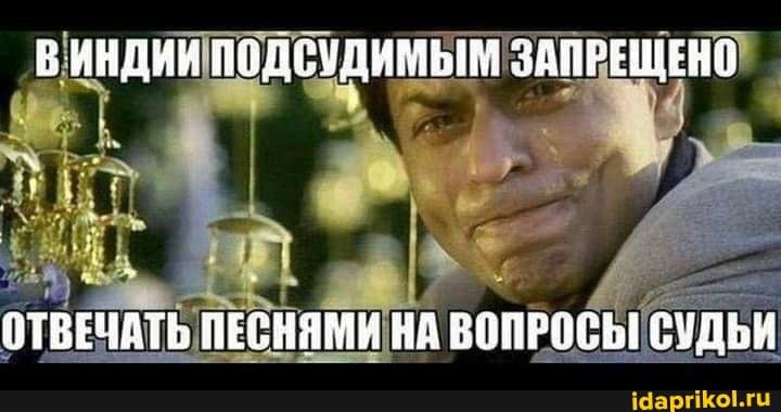 Если вы одиноки, посмотрите на ночь ужастик. Вам будет казаться, что в квартире есть ещё кто-то Когда, глаза, чтобы, февраля, маленький, потому, почему, всегда, половиной, Девушки, закатывают, ходил, никогда, исполнилось, болит, обеда, голова, попил, чемпионкой, видели