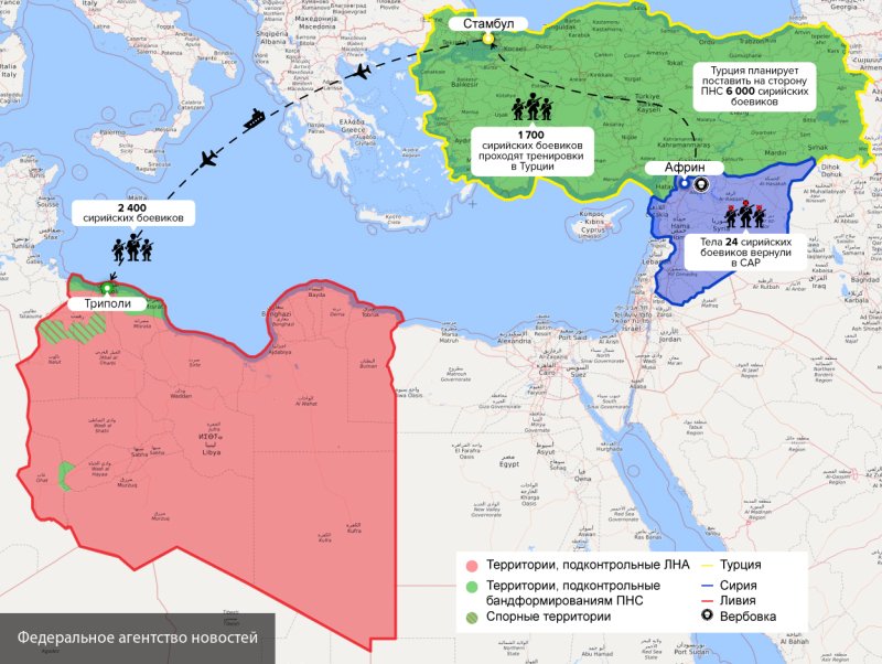 План турции по наступлению в сирии