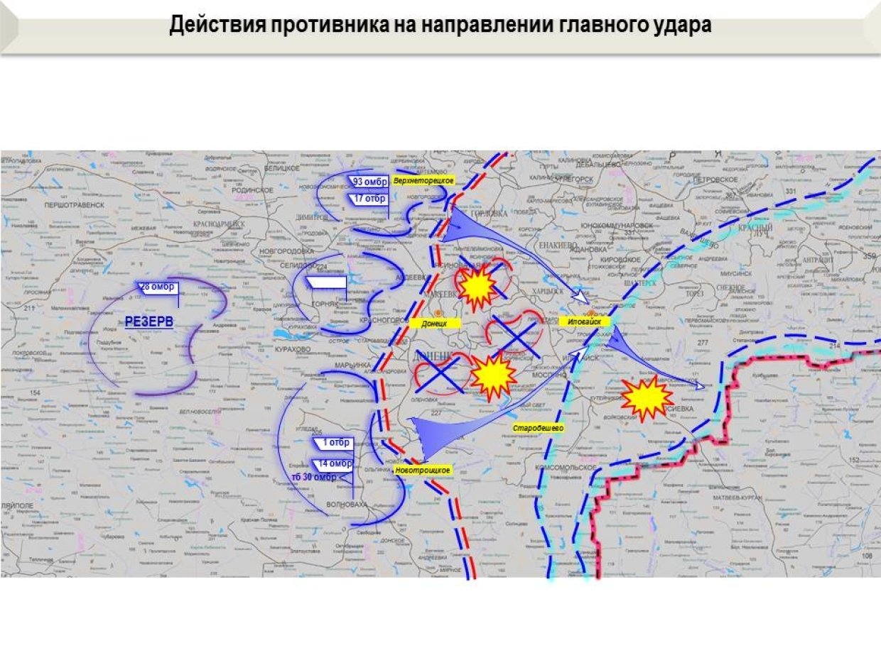 Что планируется 20 февраля