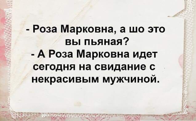 Учительница на уроке: - Ребята, подвиг какого великого человека вы бы хотели повторить?..