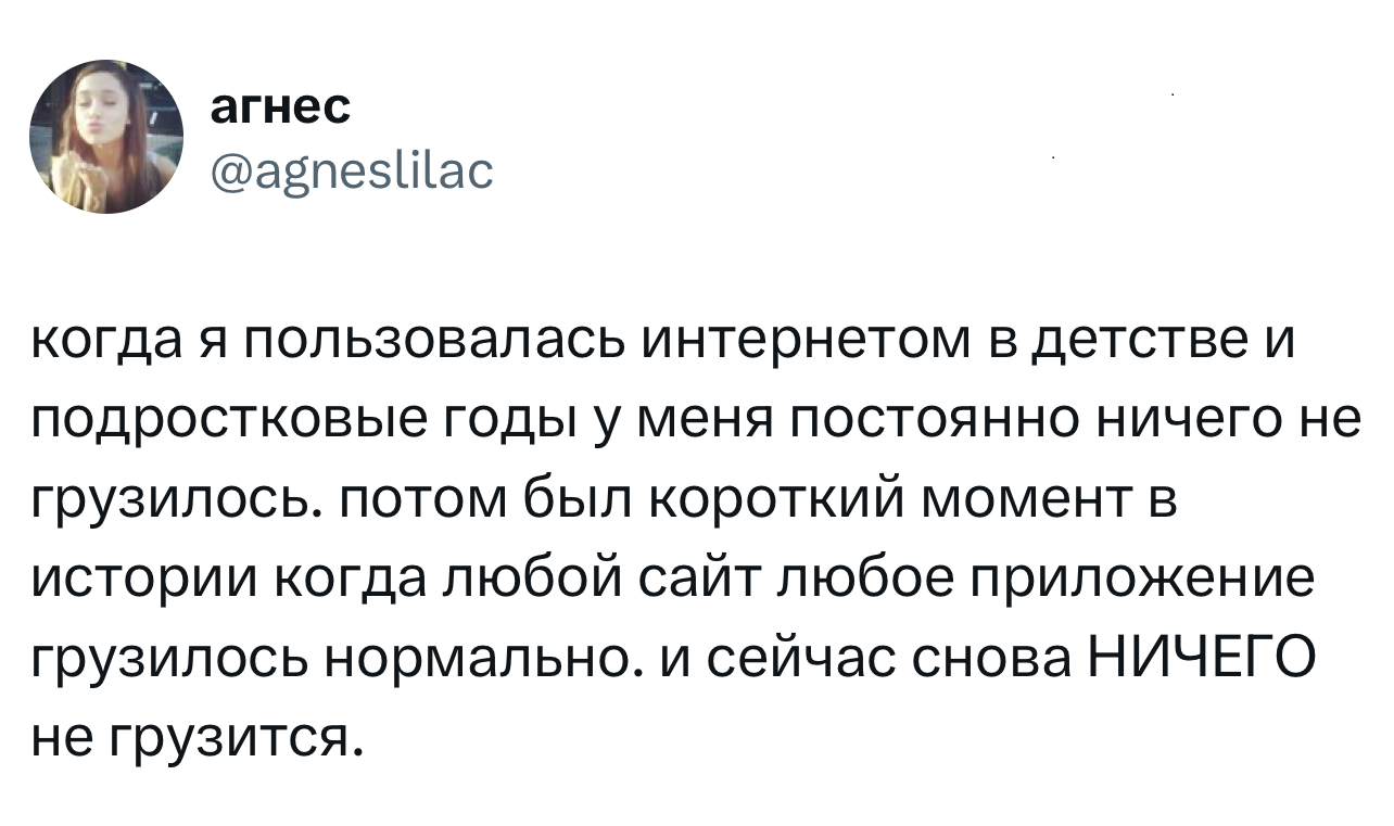 Лучшие шутки недели и «друг познается в углу» format-article,nikon comedy wildlife awards,конкурс,noindex,twitter (твиттер),социальная сеть,В курсе,Развлечения