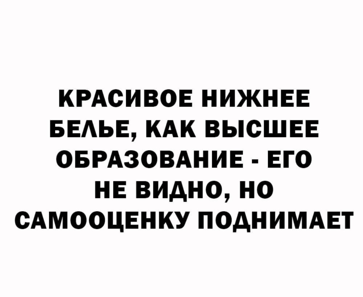 Воскресенские весёлые картинки 