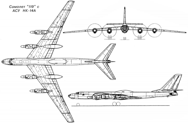 Безумная авиация: ядерный самолет Ту-119 