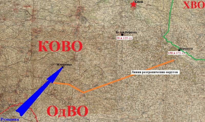 Попытка остановить Гитлера Попытка остановить Гитлера история
