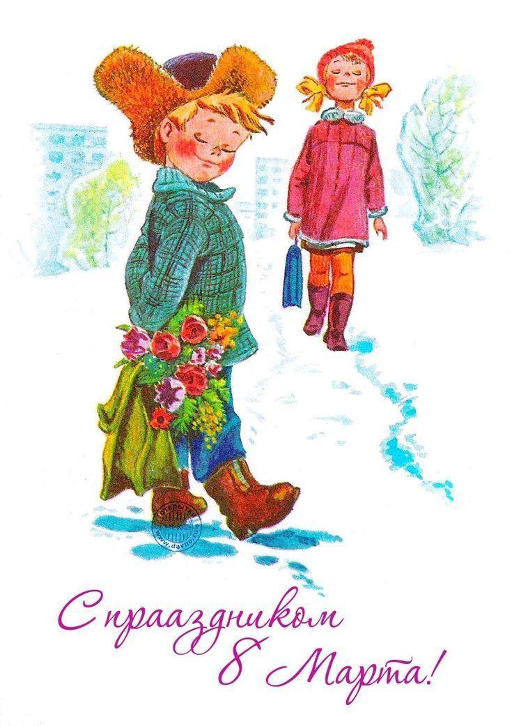 Букет мимозы в вазе