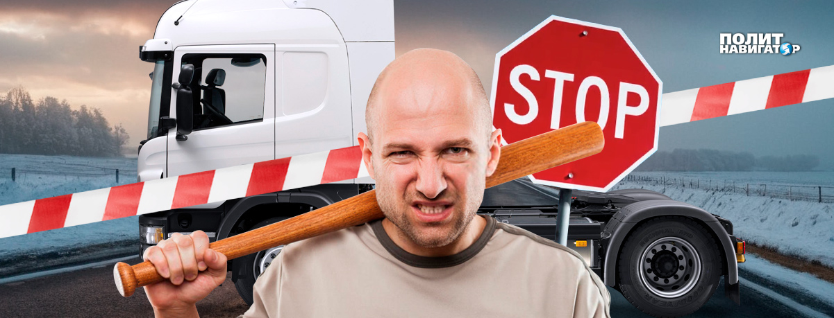 Не только Польша. Вся граница Украины с ЕС может быть заблокирована