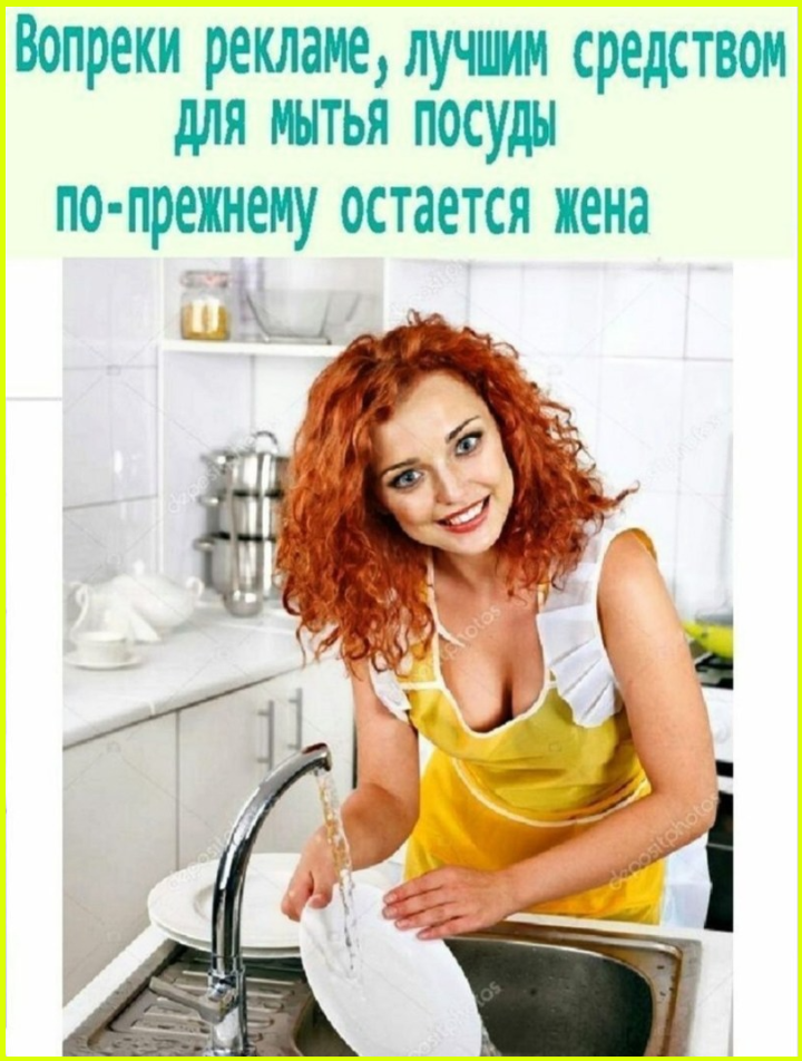 Не так страшно искать во сне туалет, как его найти  