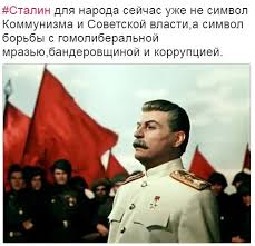 Картинки по запросу "фото сталин и Армия цветное"
