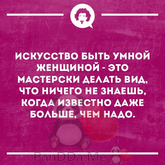 Готовы улыбнуться? Тогда срочно читайте эту веселую подборку с приятными историями 