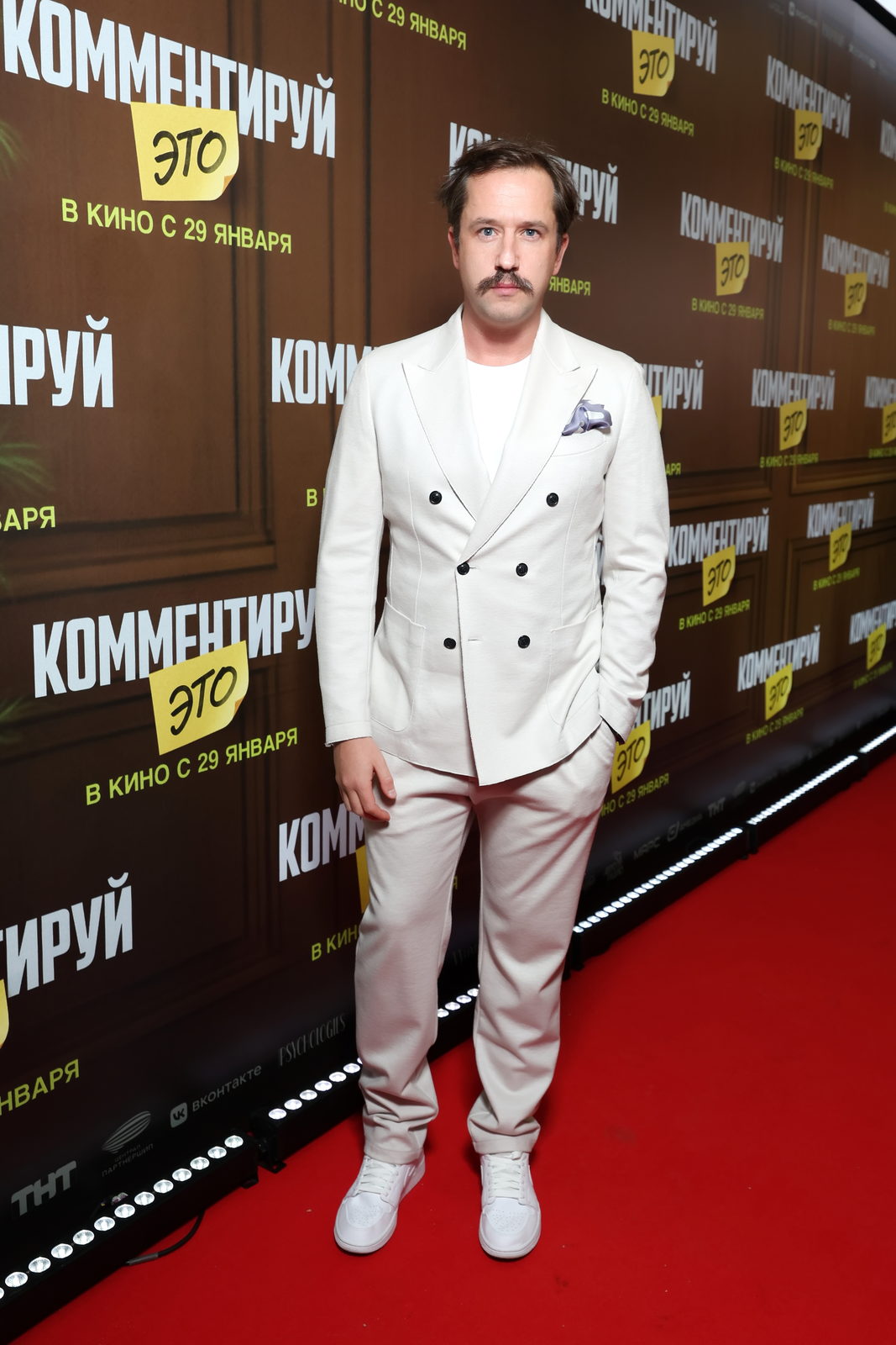  Александр Петров, Юлия Хлынина и Олег Савостюк