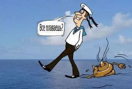 Маккейн в нейтральных водах 