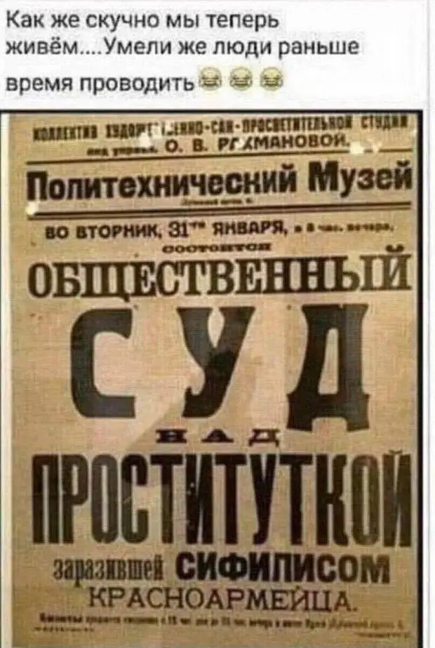 Чтобы узнать лучше девушку, не обязательно жениться. Попробуйте, например, одолжить ей деньги туфли, когда, еврей, говорит, видит, конечно, Еврей, пожалуйста, спрашивает, священник, можно, человек, бебебе, клином, беспроигрышный, аргумент, домой, девочек, такое, встать