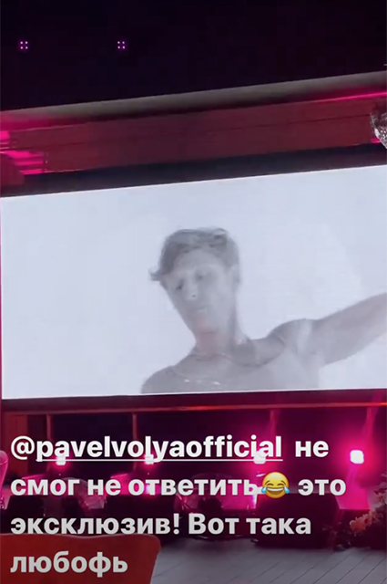 Танцы под Zivert, нежности с мужем и шутки Харламова: как Ляйсан Утяшева отпраздновала 35-летие Танцы под Zivert, нежности с мужем и шутки Харламова: как Ляйсан Утяшева отпраздновала 35-летие Хроника