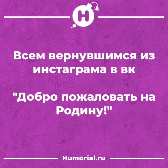 Юмор из интернета 712 позитив,смех,улыбки,юмор