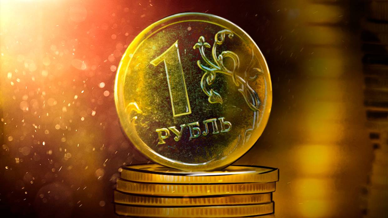 Аналитики: рубль продолжает оставаться под давлением