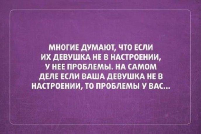 26 прикольных открыток от мастеров сарказма 26 прикольных открыток от мастеров сарказма