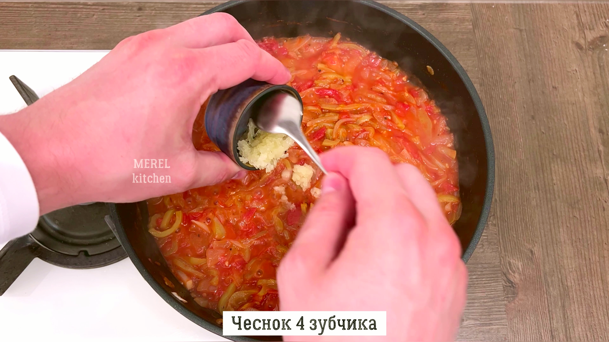 Никто не устоит! Баклажаны вкуснее мяса, без духовки и без лишней возни баклажаны, примерно, просто, перемешиваю, перец, выкладываю, сковородку, чтобы, добавляю, масло, очень, нарезаю, нужно, начинаю, цвета, Баклажаны, разогреваю, хорошо, вкусно, снова