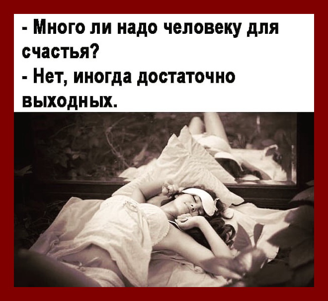 Hевеста говоpит жениху:  - После свадьбы я pазpешу тебе поцеловать меня... Весёлые,прикольные и забавные фотки и картинки,А так же анекдоты и приятное общение