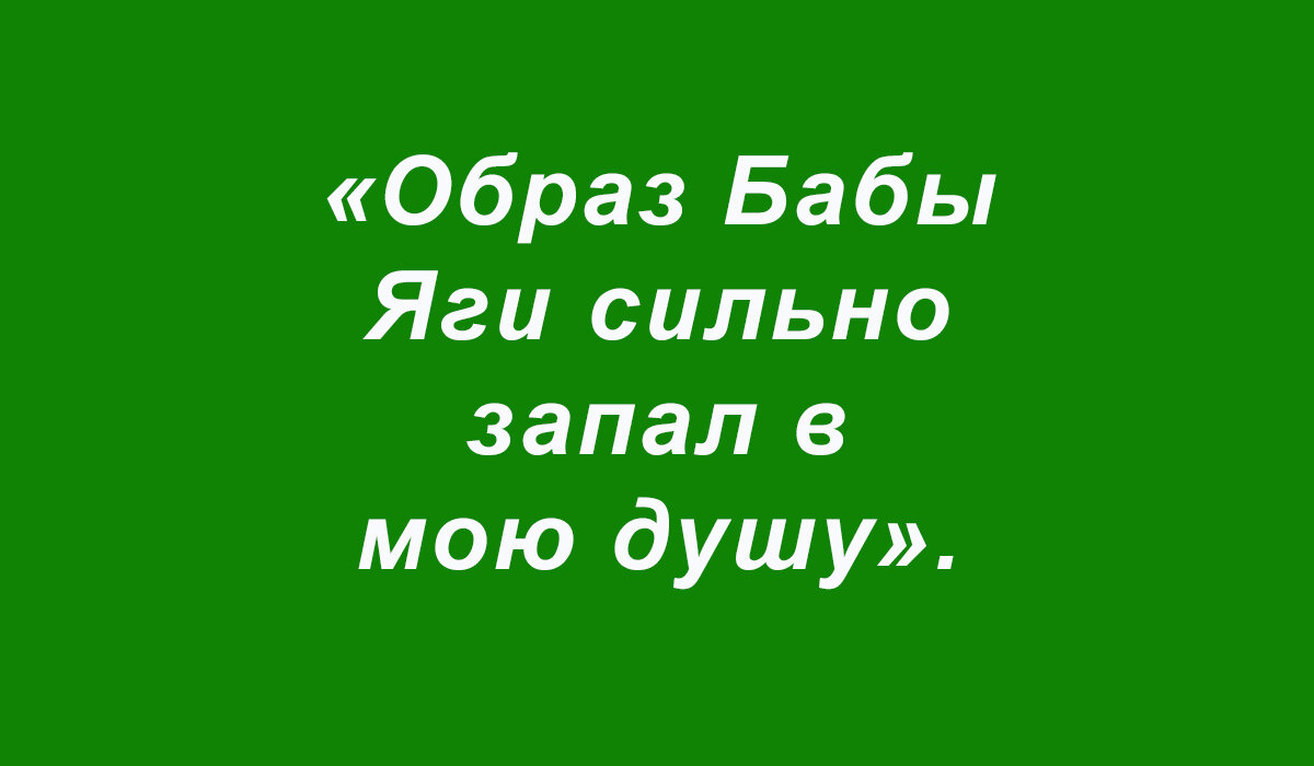 Школьные перлы — кладезь юмора))