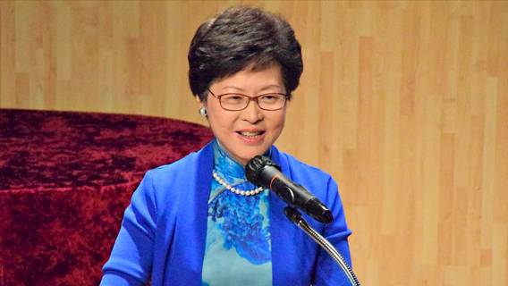 Кэрри Лэм попросила центральные власти Китая снять с должности министра внутренних дел