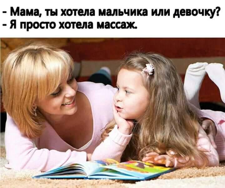 Слово 