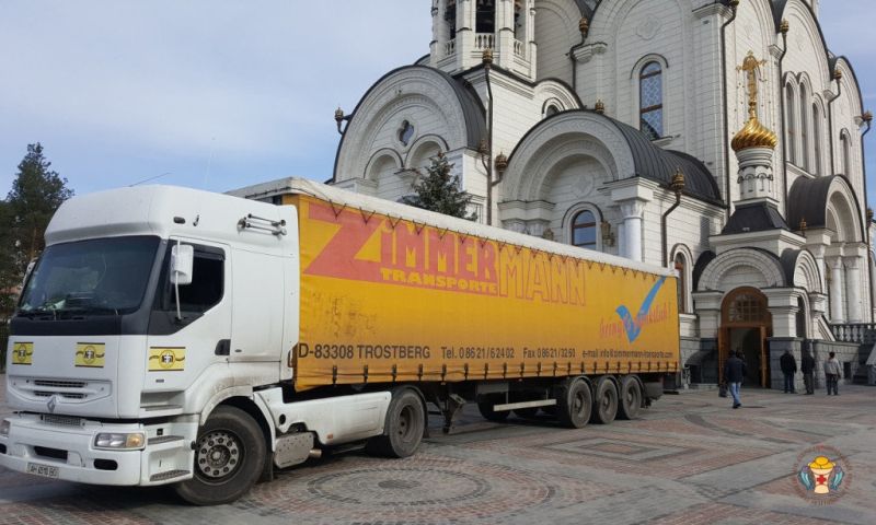 Церковная гуманитарная помощь прибыла в Донецк