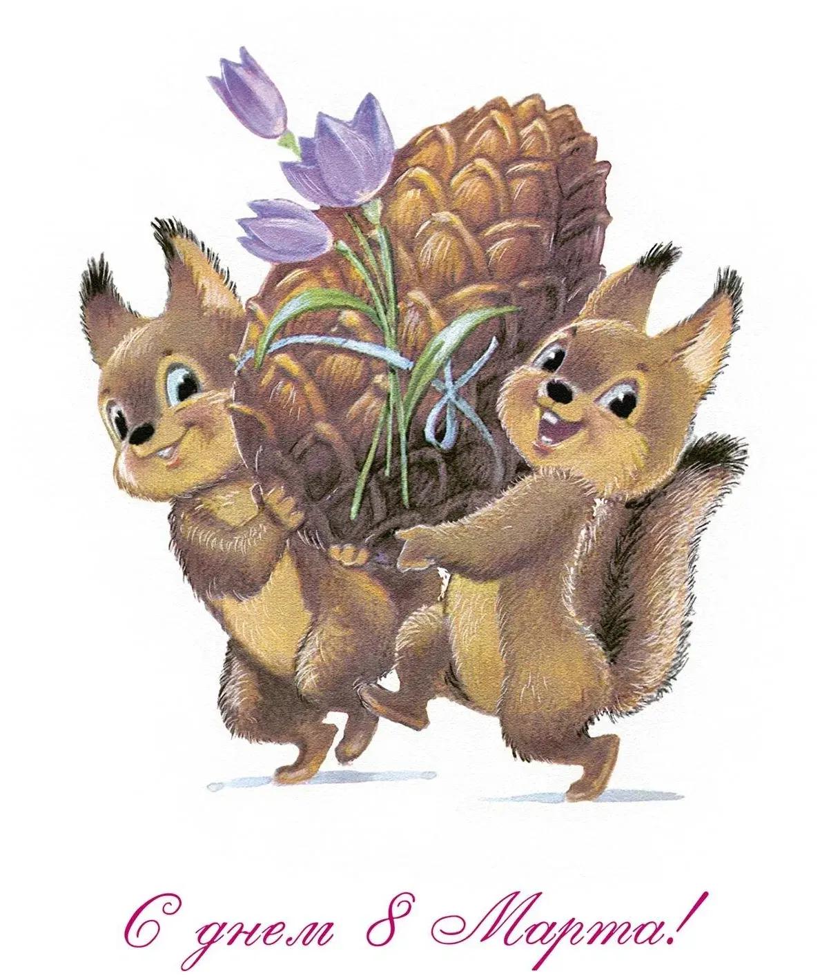 Советская открытка для дочери