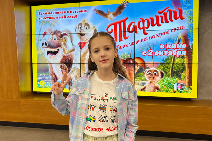 1. Без подписи