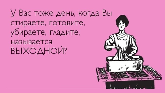 За 30 минут сшила чехол на гладильную доску За 30 минут сшила чехол на гладильную доску чехол, гладильной, около, очень, ткань, доску, Поэтому, много, расстоянии, понравился, времени, совет, периметру, всему, поверхность, вариант, часть, тратить, нужно, будет
