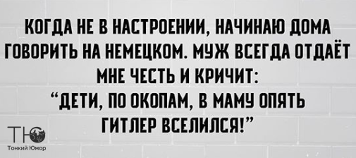 А у нас недавно кошка родила троих котят. Котята выросли немножко и ещё понарожали...) демотиваторы,приколы,Хохмы-байки,юмор