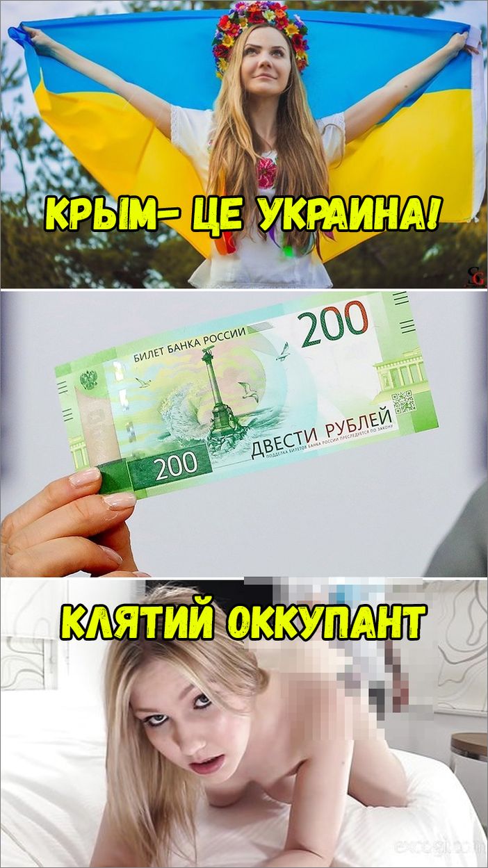 Отсосу за рублей