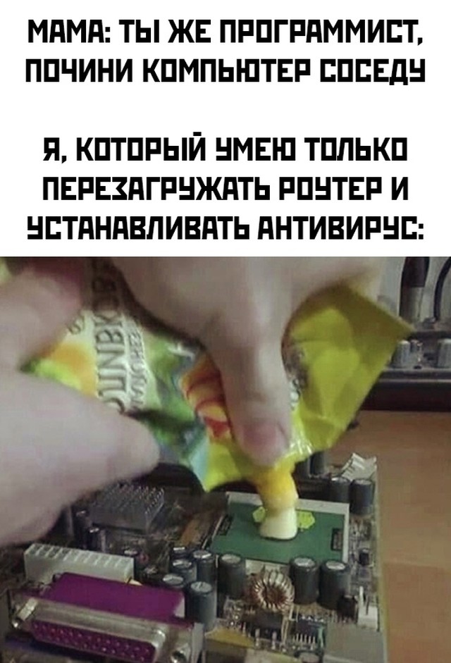 Подборка прикольных картинок  приколы,смешные картинки,юмор