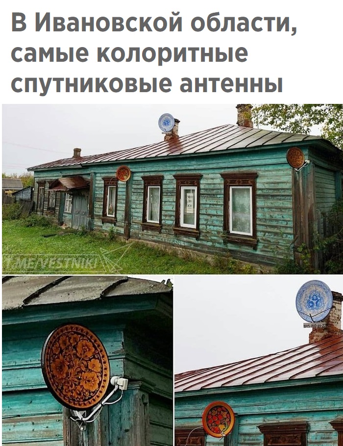 Забавные вечерние фото приколы и смешные картинки с надписями для хорошего настроения картинки с надписями,прикольные картинки,смешные комментарии,угарные фотки,шикарные фотографии