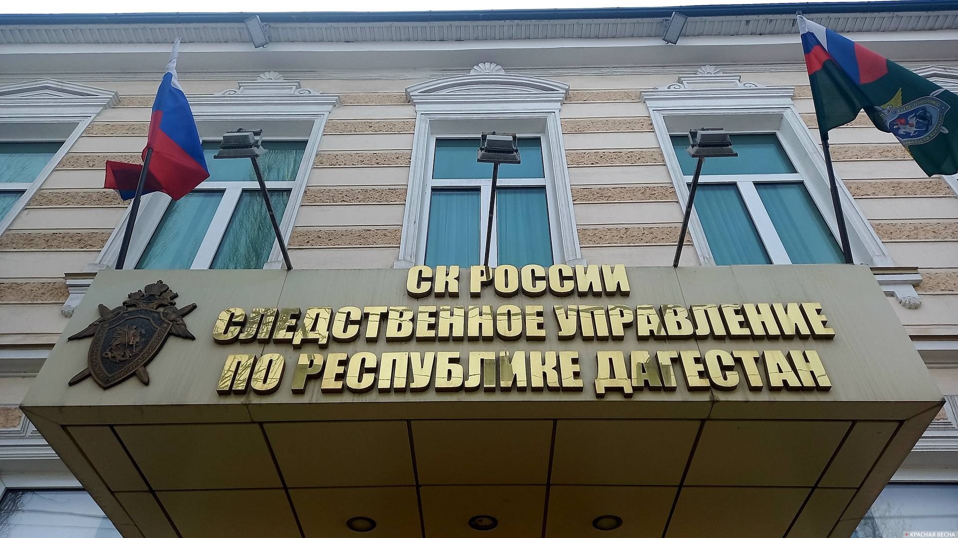 В Дагестане завершено уголовное дело о крупном мошенничестве на 52 млн.