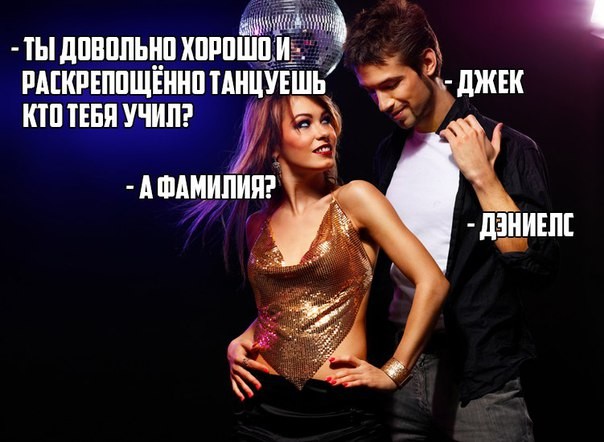 Смешные комментарии из социальных сетей соцсети, юмор