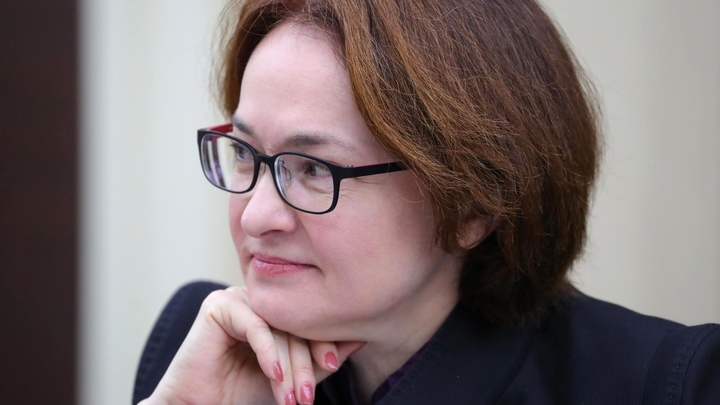 КОНФУЗ НАБИУЛЛИНОЙ ОБЪЯСНИЛ ДЕЛЯГИН: "ДОЛЖЕН ЗАСТУПИТЬСЯ ЗА ЭЛЬВИРУ САХИПЗАДОВНУ"