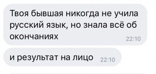 Подборка комментариев из соцсетей Подборка комментариев из соцсетей