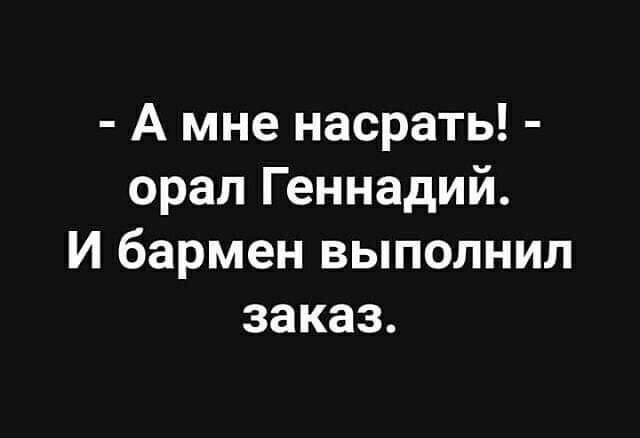 Хотите чувствовать себя более уверенным - не разглядывайте себя в зеркале по утрам анекдоты,веселье,демотиваторы,приколы,смех,юмор