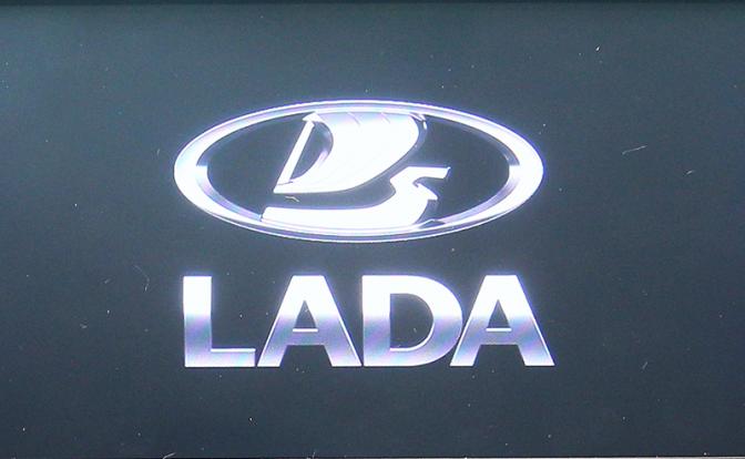 Сливки российского бренда LADA утекают в голландский офшор