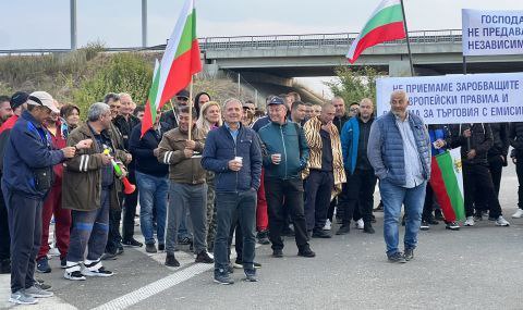 Приказы Брюсселя довели болгар до голода и холода геополитика