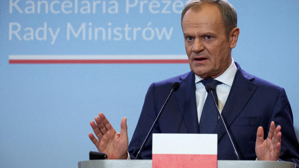 В Польше создадут новую комиссию по расследованию 