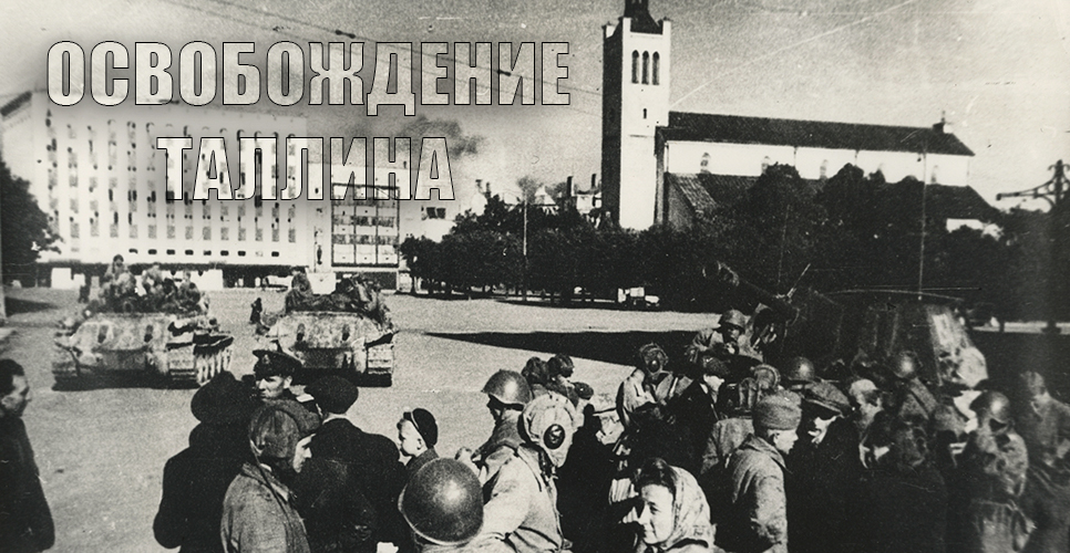 После Украины война начнется в Прибалтике. Об этом покинувшая Украину и переехавшая в ДНР...