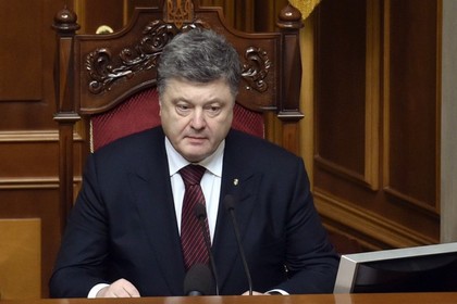 Петр Порошенко