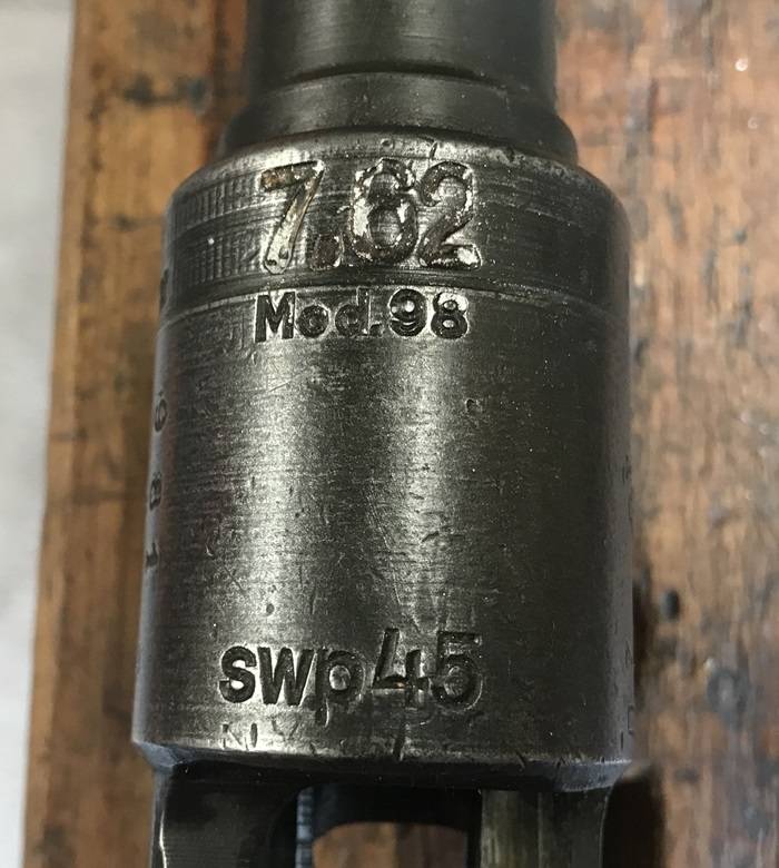 Оружие вермахта на службе Израиля Оружие вермахта на службе Израиля оружие