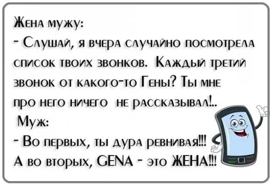 - Кто тебе дом строил? Здорово получилось... - Кто тебе дом строил? Здорово получилось... весёлые