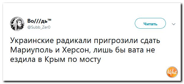 Как-то так...
