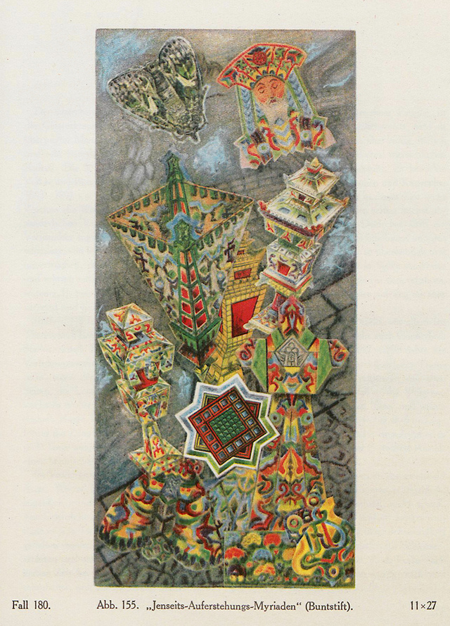 Коллекция Ханса Принцхорна: художественное творчество душевнобольных 