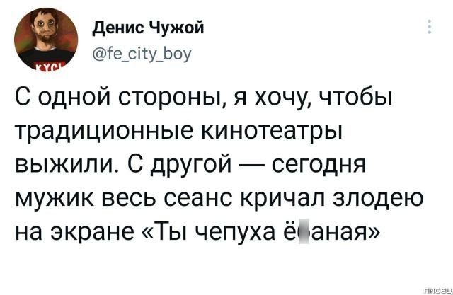 25 прикольчиков декабря из социальных сетей позитив,смешные картинки,юмор